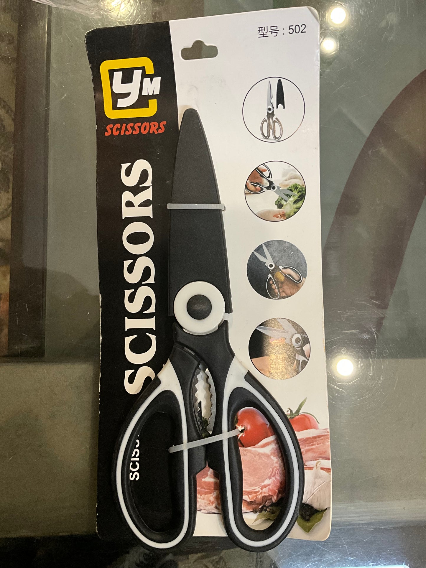 Multifunction Kitchen Scissors Plastic Handle Stainless Steel Scissors Kitchen Chicken Bone Scissors